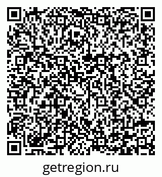 79292000561