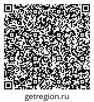 79292000564