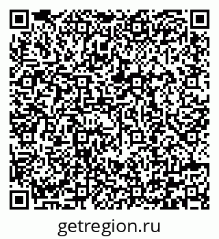 79292000565
