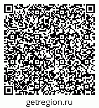 79292000566
