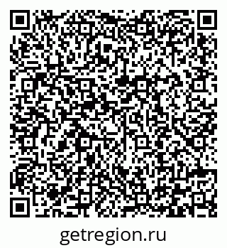 79292000569