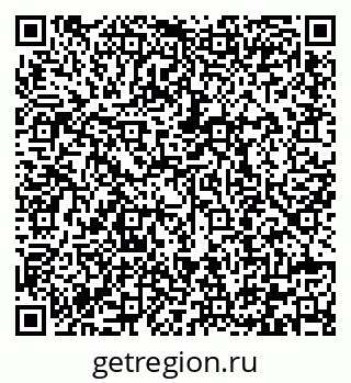 79292000572