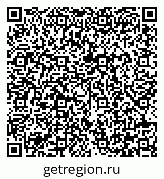 79292000574