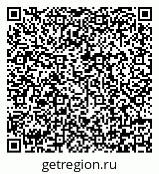 79292000599