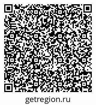 79292000600