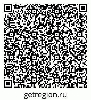 79292000602