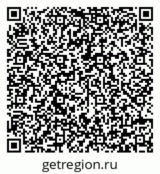 79292000606