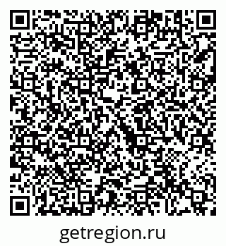 79292000608
