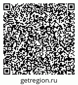 79292000610