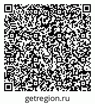 79292000630