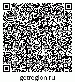 79292000632