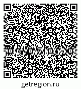 79292000633