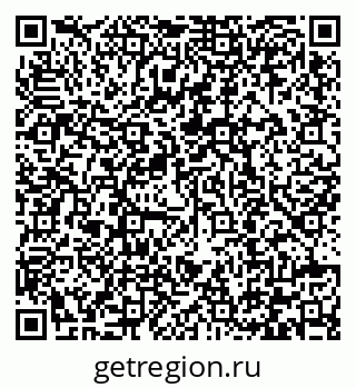 79292000638
