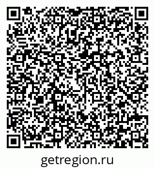 79292000651