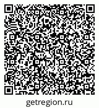 79292000665