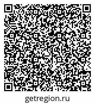 79292000674