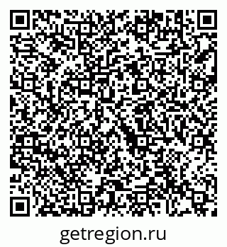 79292000683