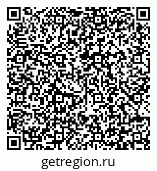 79292000684