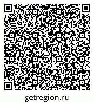 79292000685