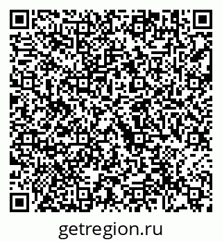 79292000686