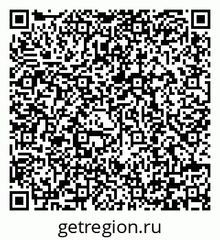 79292000687