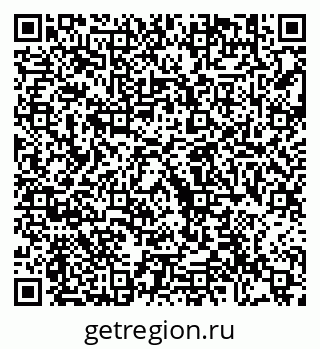 79292000688