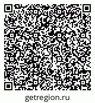79292000702
