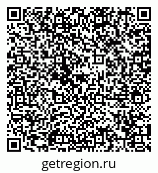 79292000705