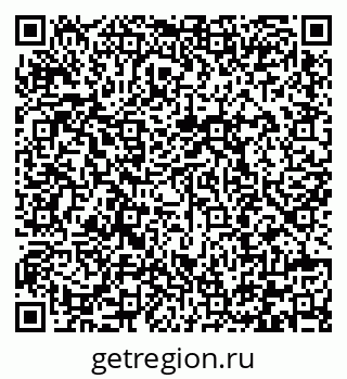 79292000712