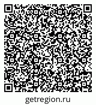 79292000714
