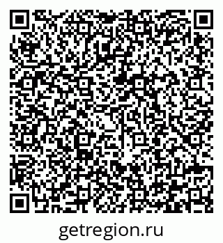 79292000723