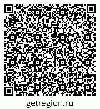 79292000732
