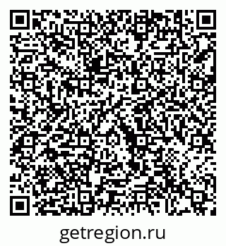 79292000737