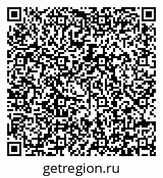 79292000756