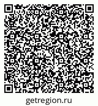 79292000771