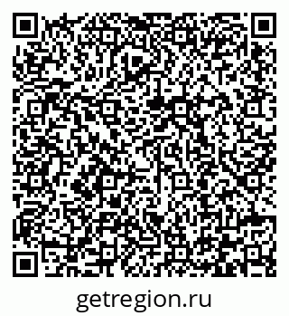 79292000772