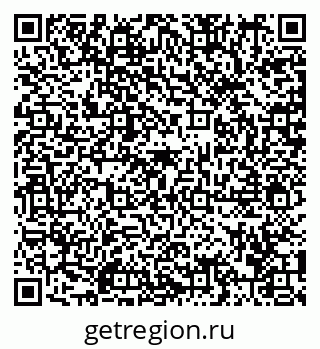 79292000784