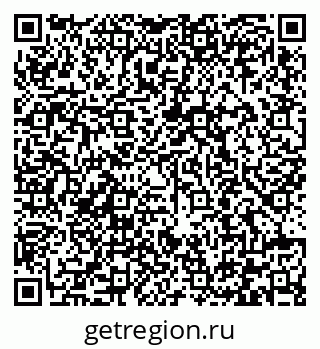 79292000788