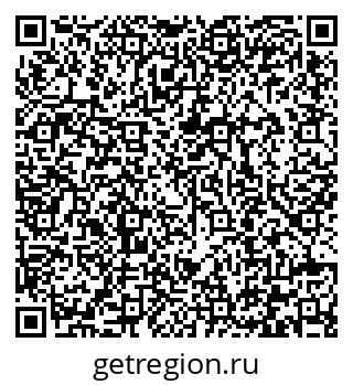 79292000800