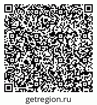 79292000801
