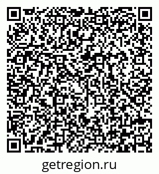 79292000803