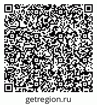 79292000808