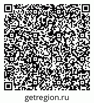 79292000809