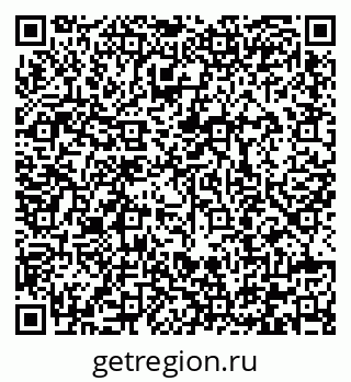 79292000814