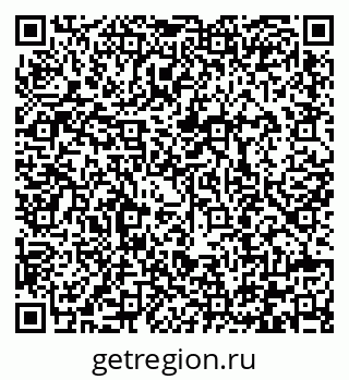 79292000823
