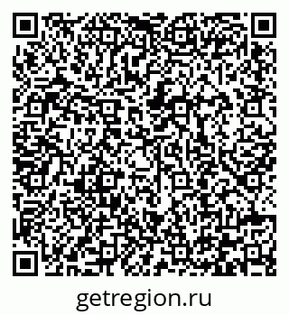 79292000825