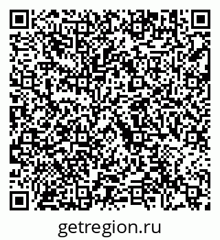 79292000828