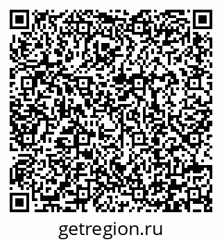 79292000836
