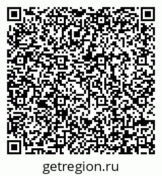 79292000837