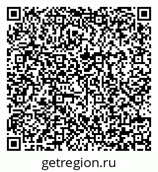 79292000838